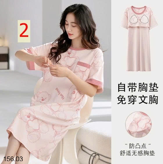 25HA156.03 - VÁY NGỦ XUÔNG KÈM ĐỆM NGỰC