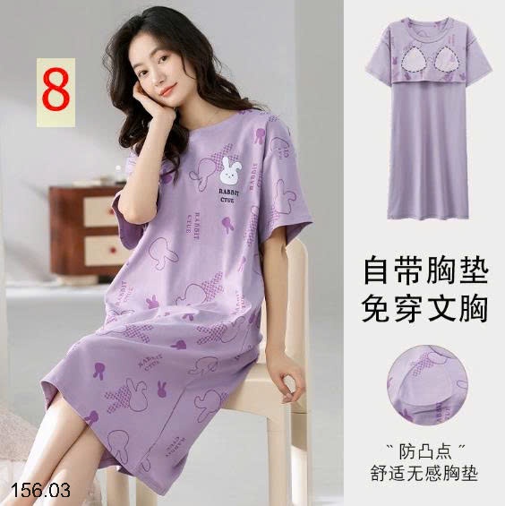 25HA156.03 - VÁY NGỦ XUÔNG KÈM ĐỆM NGỰC