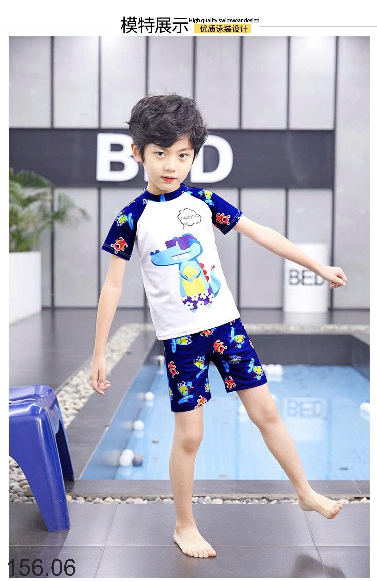 25HA156.06 - SET BƠI 3 CHI TIẾT CHO BÉ TRAI