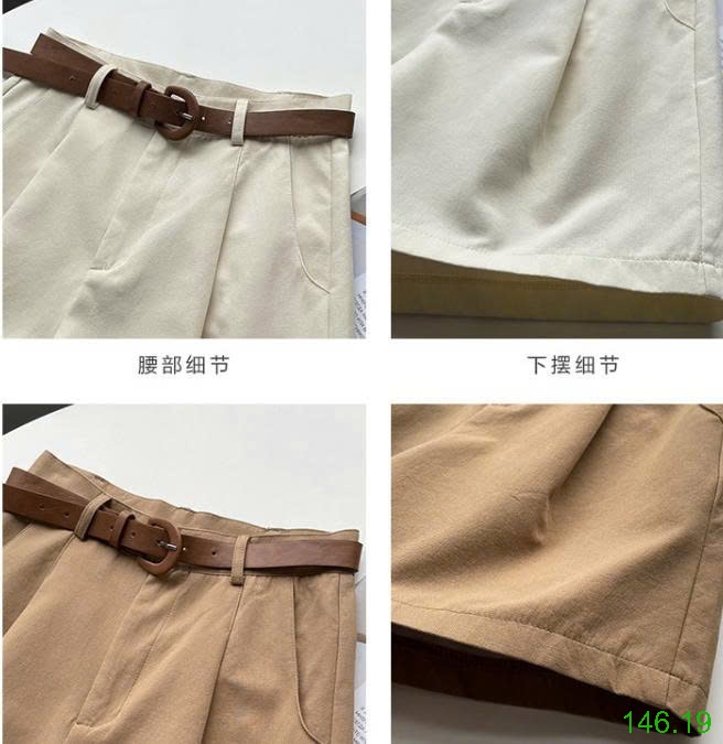 25HA146.19 - QUẦN SHORT NỮ
