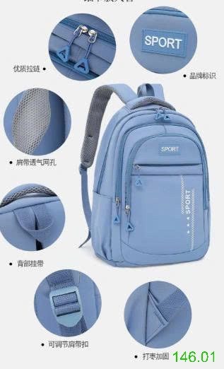 25HA146.01 - BA LÔ SPORT CHO BÉ