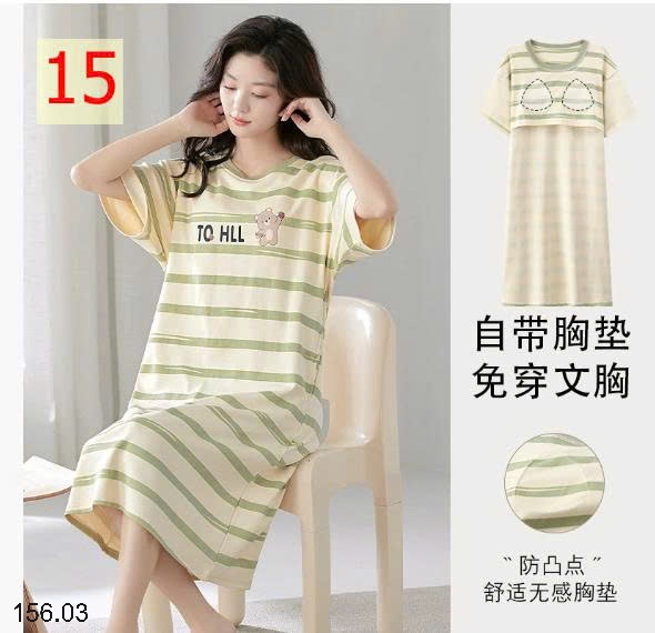 25HA156.03 - VÁY NGỦ XUÔNG KÈM ĐỆM NGỰC