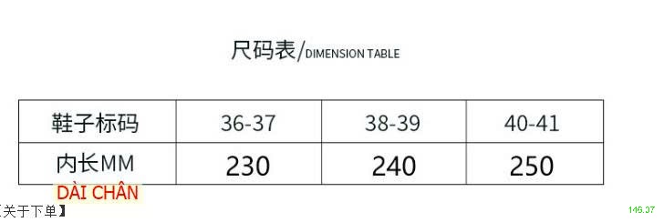 25HA146.07 - DÉP XỎ NGÓN CHO NỮ