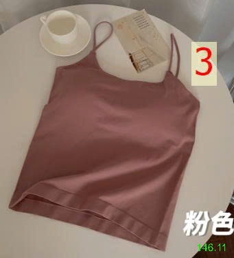 25HA146.11 - SET 2ÁO 2 DÂY NỮ KÈM BRA