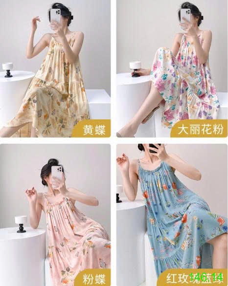 25HA146.14 - VÁY LANH LỤA 2 DÂY CHO NỮ