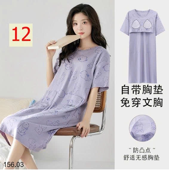 25HA156.03 - VÁY NGỦ XUÔNG KÈM ĐỆM NGỰC
