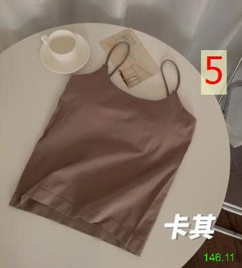 25HA146.11 - SET 2ÁO 2 DÂY NỮ KÈM BRA