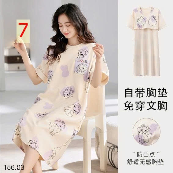 25HA156.03 - VÁY NGỦ XUÔNG KÈM ĐỆM NGỰC