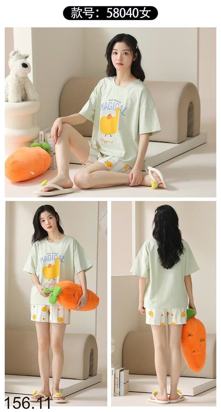 25HA156.11 - BỘ ĐÙI COTTON MẶC NHÀ