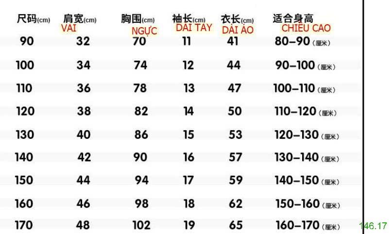25HA146.17 - ÁO PHÔNG COTTON SIZE ĐẠI BÉ TRAI