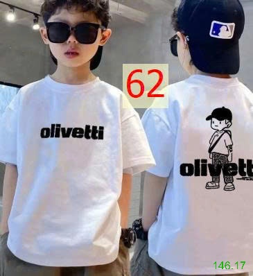 25HA146.17 - ÁO PHÔNG COTTON SIZE ĐẠI BÉ TRAI