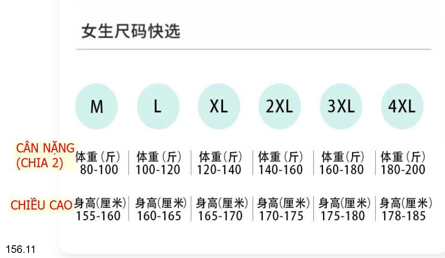 25HA156.11 - BỘ ĐÙI COTTON MẶC NHÀ