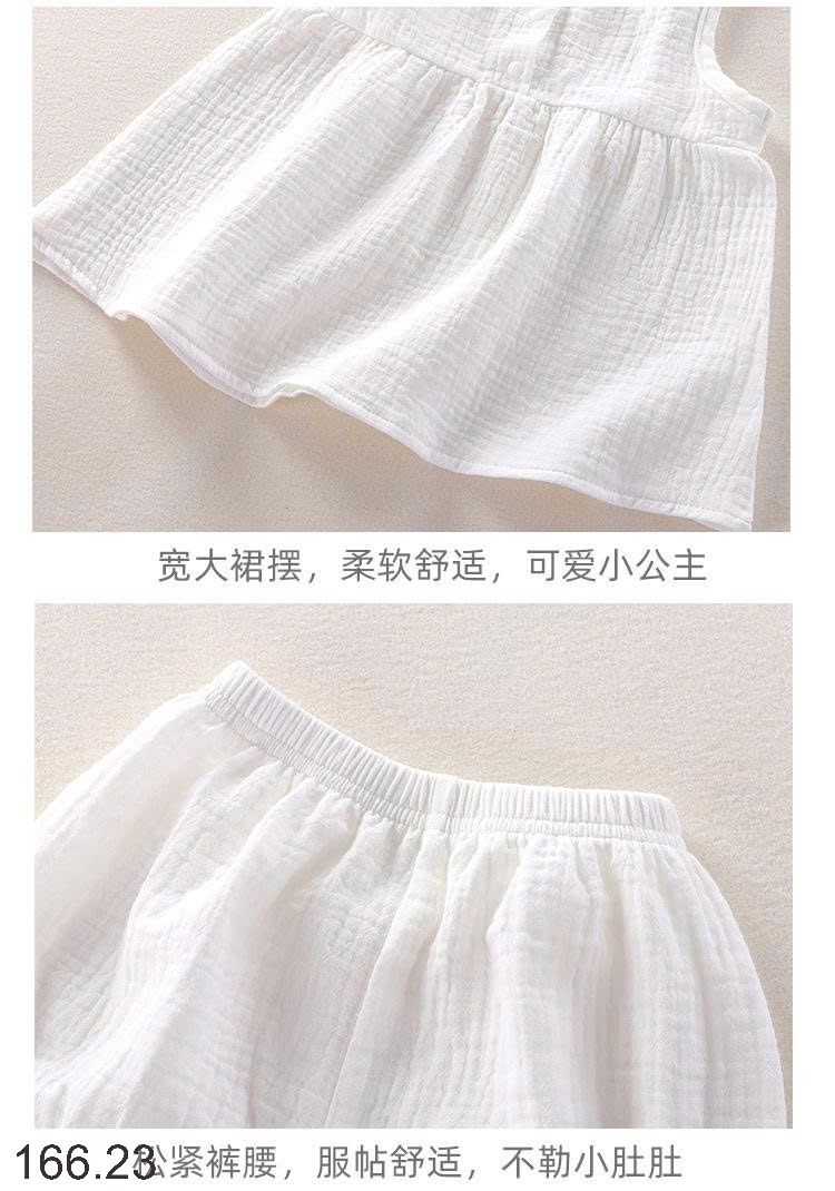 25HA166.23 - BỘ BA LỖ XÔ MUSLIN CHO BÉ