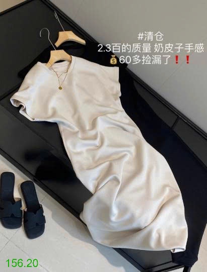 25HA156.20 - VÁY XUÔNG DÁNG DÀI NỮ INBLUE
