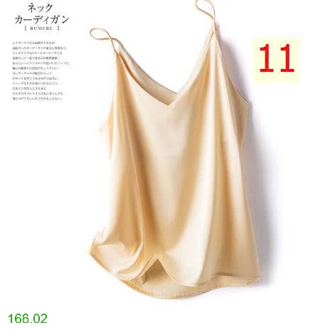 25HA166.02 - ÁO 2 DÂY CỔ V CHO NỮ