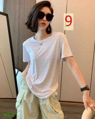 25HA166.01 - ÁO THỂ THAO LỤA BĂNG NAM NỮ INBLUE