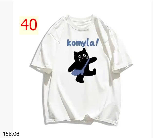 25HA166.06 - ÁO PHÔNG COTTON NỮ