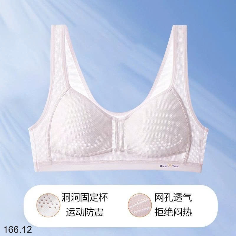25HA166.12 - SET 2 ÁO LÓT BÉ GÁI LỚN