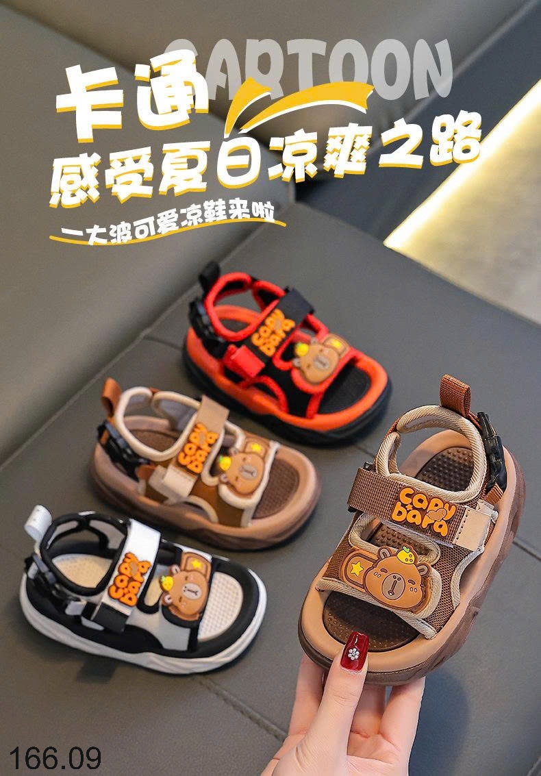 25HA166.09 - SANDAL CAPIBARA CHO BÉ