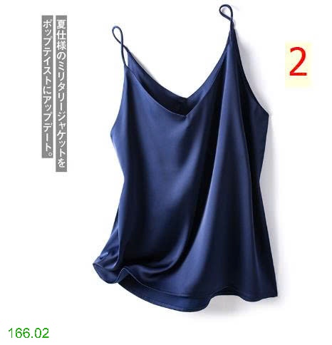 25HA166.02 - ÁO 2 DÂY CỔ V CHO NỮ