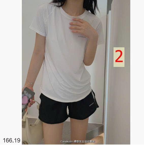 25HA166.19 - BỘ THỂ THAO CAILELUEN CHO NỮ