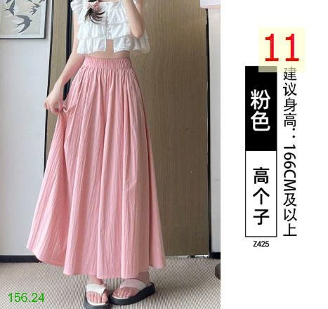 25HA156.24 - QUẦN NỮ YAMAMOTO ỐNG RỘNG