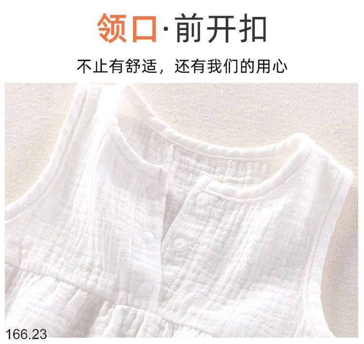 25HA166.23 - BỘ BA LỖ XÔ MUSLIN CHO BÉ