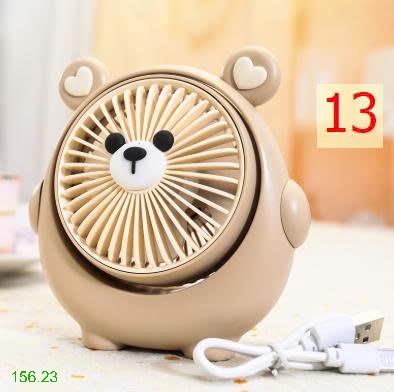 25HA156.23 - QUẠT SẠC USB MINI