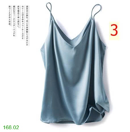 25HA166.02 - ÁO 2 DÂY CỔ V CHO NỮ