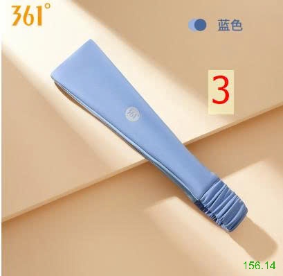 25HA156.14 - SET 2 BĂNG ĐÔ THỂ THAO 361