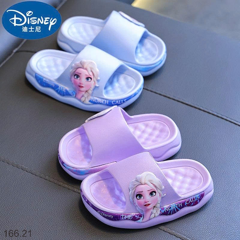 25HA166.21 - DÉP DISNEY BÉ GÁI