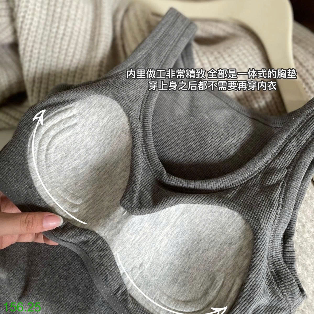 25HA156.25 - ÁO BA LỖ KÈM ĐỆM NGỰC