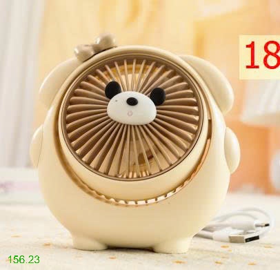 25HA156.23 - QUẠT SẠC USB MINI