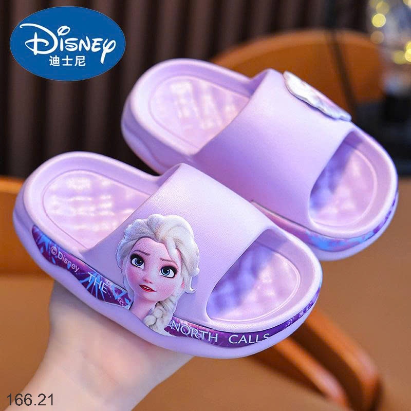 25HA166.21 - DÉP DISNEY BÉ GÁI