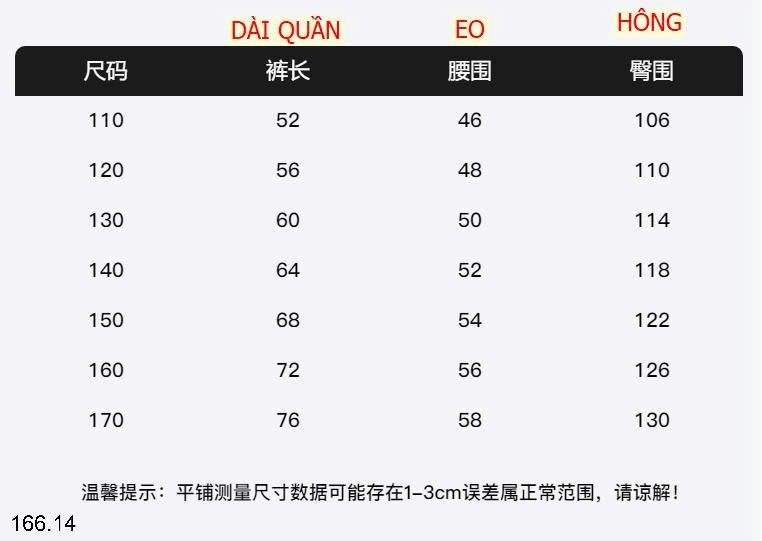 25HA166.14 - QUẦN THÔ ỐNG RỘNG THOÁNG MÁT BÉ TRAI