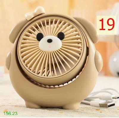 25HA156.23 - QUẠT SẠC USB MINI