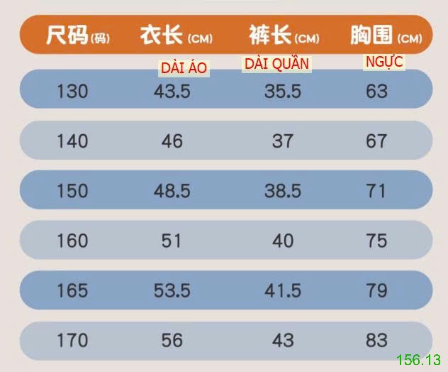 25HA156.13 - BỘ BƠI 361 CHO BÉ TRAI