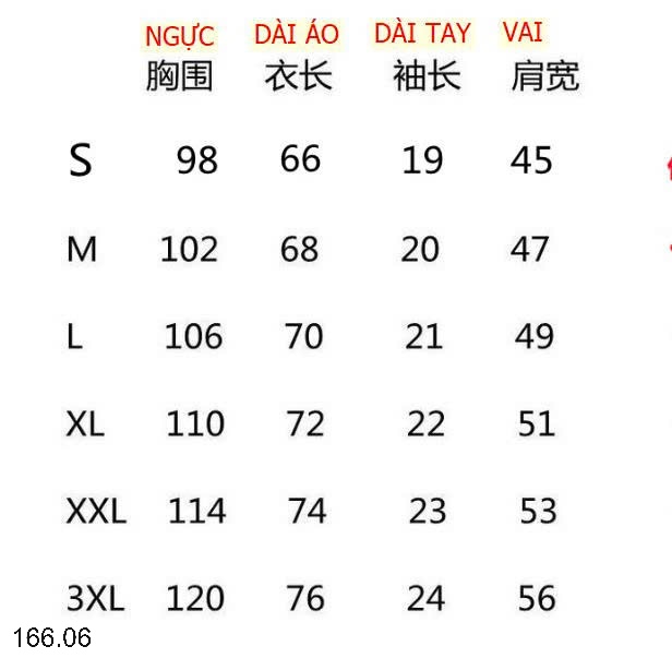 25HA166.06 - ÁO PHÔNG COTTON NỮ