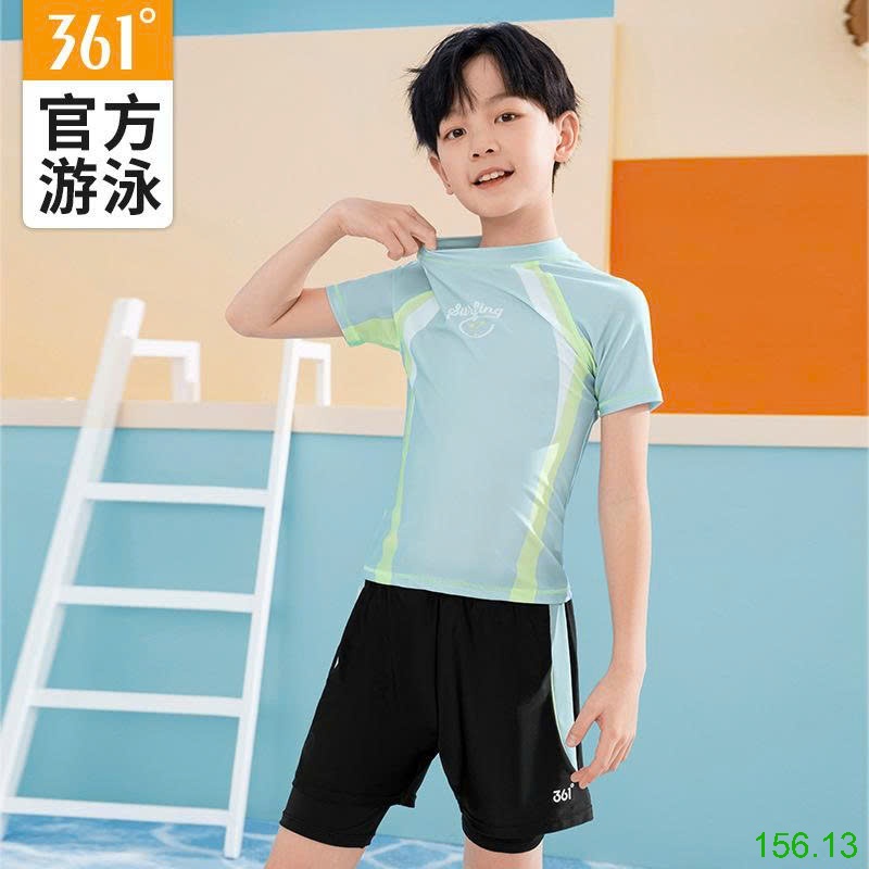 25HA156.13 - BỘ BƠI 361 CHO BÉ TRAI
