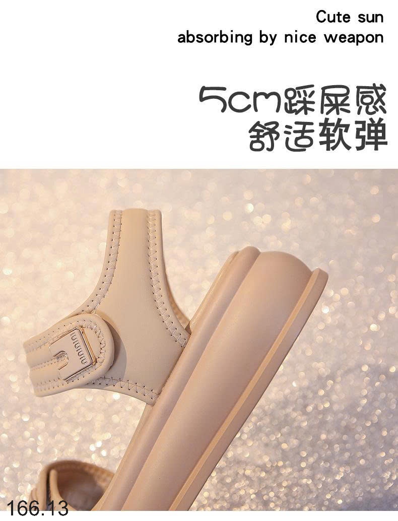 25HA166.13 - SANDAL QUAI NGANG ĐỘN ĐẾ CHO NỮ