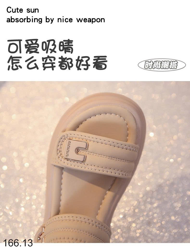 25HA166.13 - SANDAL QUAI NGANG ĐỘN ĐẾ CHO NỮ