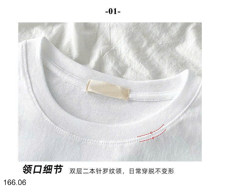 25HA166.06 - ÁO PHÔNG COTTON NỮ