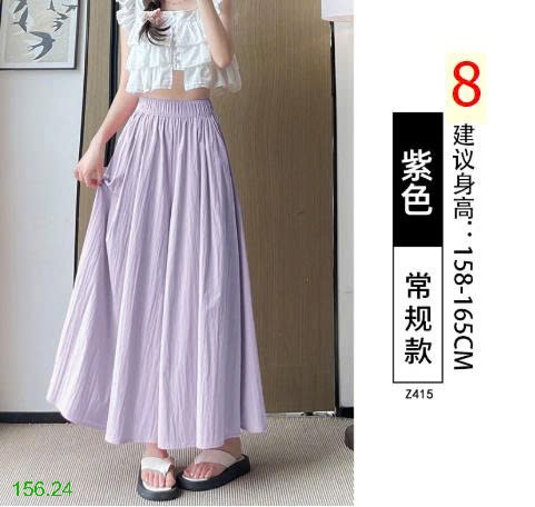 25HA156.24 - QUẦN NỮ YAMAMOTO ỐNG RỘNG