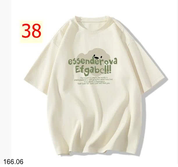 25HA166.06 - ÁO PHÔNG COTTON NỮ