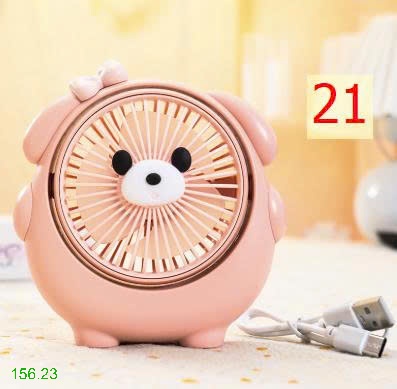 25HA156.23 - QUẠT SẠC USB MINI