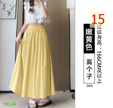 25HA156.24 - QUẦN NỮ YAMAMOTO ỐNG RỘNG