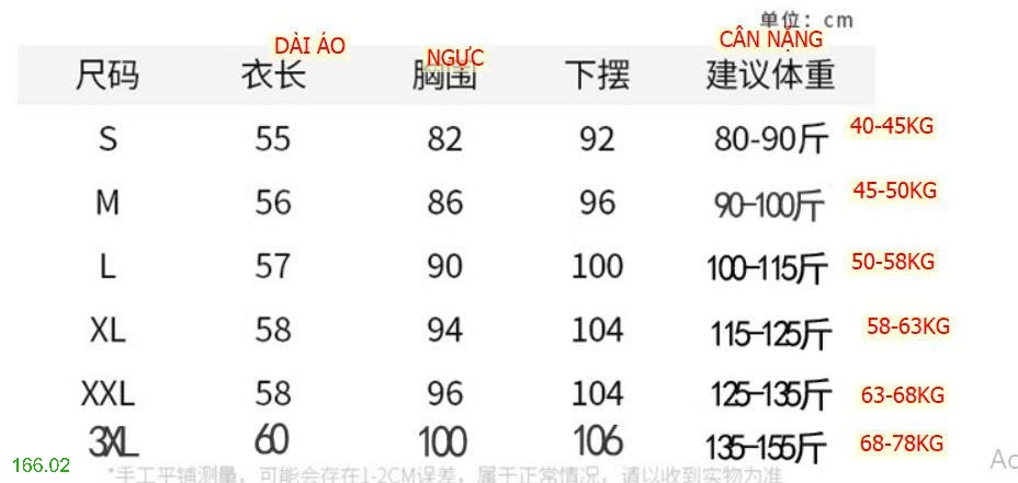 25HA166.02 - ÁO 2 DÂY CỔ V CHO NỮ