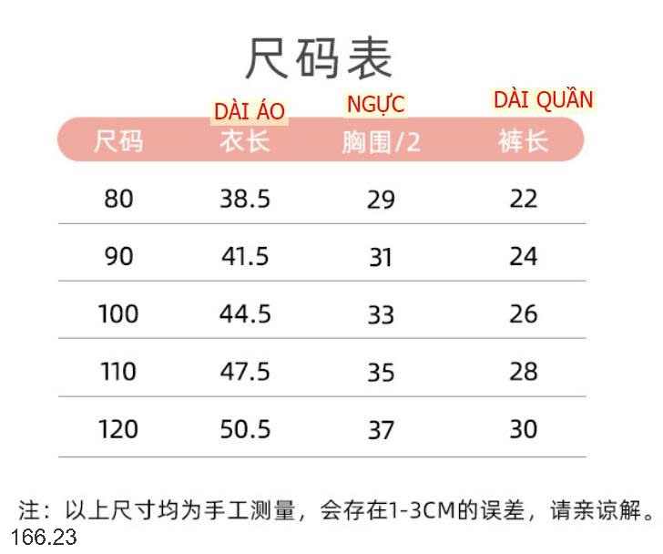 25HA166.23 - BỘ BA LỖ XÔ MUSLIN CHO BÉ