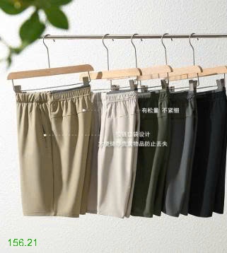 25HA156.21 - QUẦN SHORT NAM THOÁNG KHÍ QUẢNG CHÂU CAO CẤP