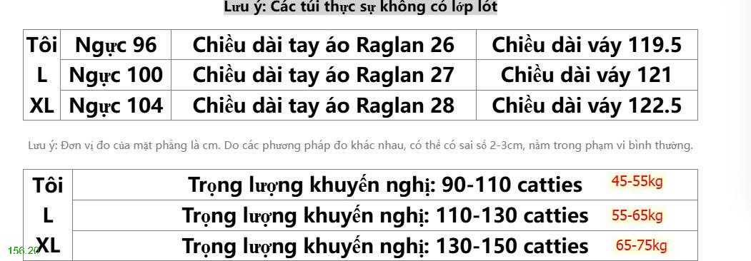 25HA156.20 - VÁY XUÔNG DÁNG DÀI NỮ INBLUE